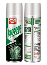 Aerosol Products Detail