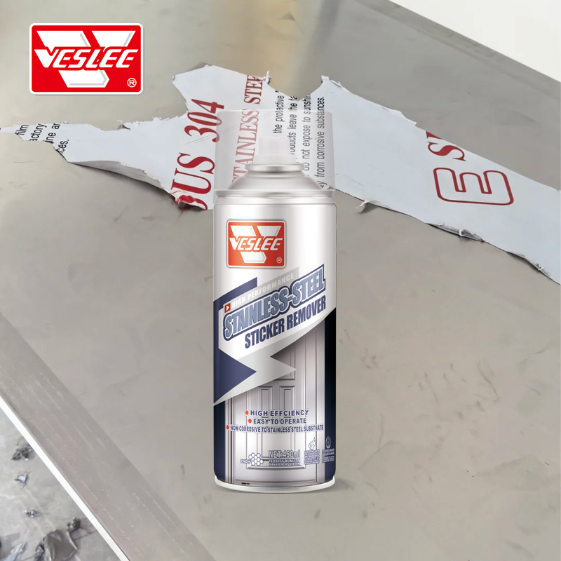 Sticker Remover