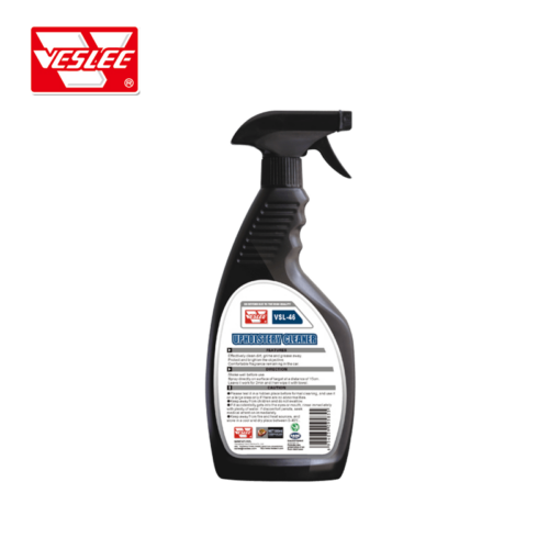 Upholstery Cleaner